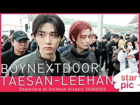 보이넥스트도어 태산-이한 '포토타임은 스킵!' [STARPIC] BOYNEXTDOOR TAESAN-LEEHAN Departure at Incheon Airport 20260303
