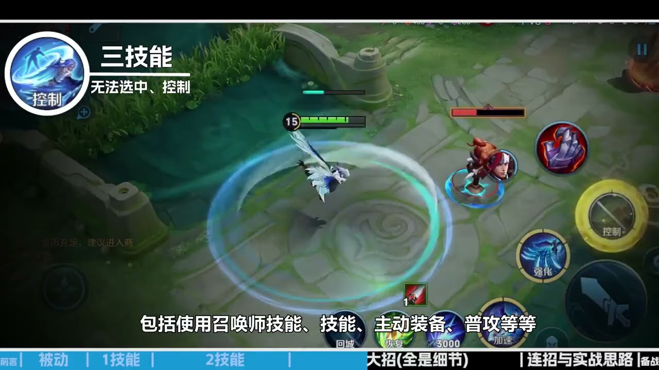 【全网首发技巧】新版云中君最细教学！看这一个就够了！ 