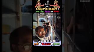 Seat Occupied by Local Passengers? Ticket Holder Faces Trouble Inside Train 🚆