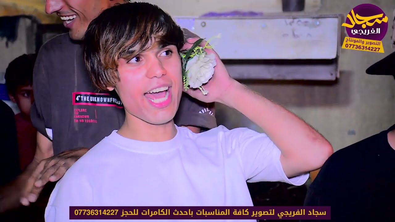 الفنان امير العبودي لعب جوله يدللون اعكيل حفل خطوبه عباس العكيلي الف مبروك