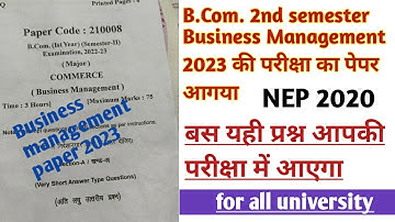 B.com 2nd semester Business management exam model paper 2023 | most important question for exam