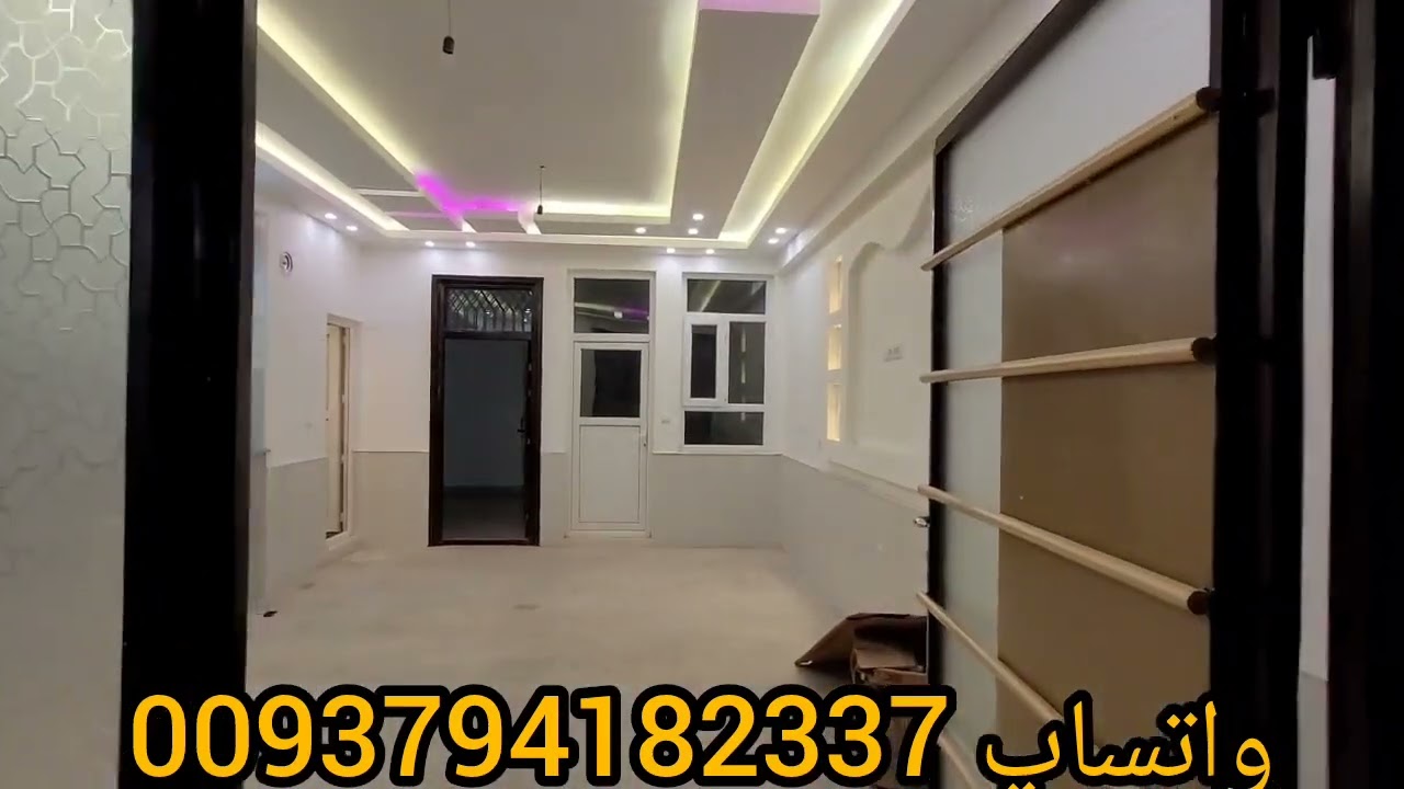 خانه لوکس  فروشی هرات جبرئیل توحید 10