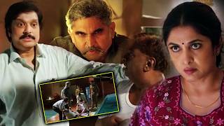 Gang Movie Karthik Blackmailing Ramya Krishnan || Suresh Chandra Menon || Cinema Ticket Movies