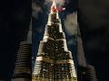Burj Khalifa 🇦🇪✌️❤️#dubai #dubailfe #travel #nightveiw #burjkhalifa #youtubeshorts #shortvideo