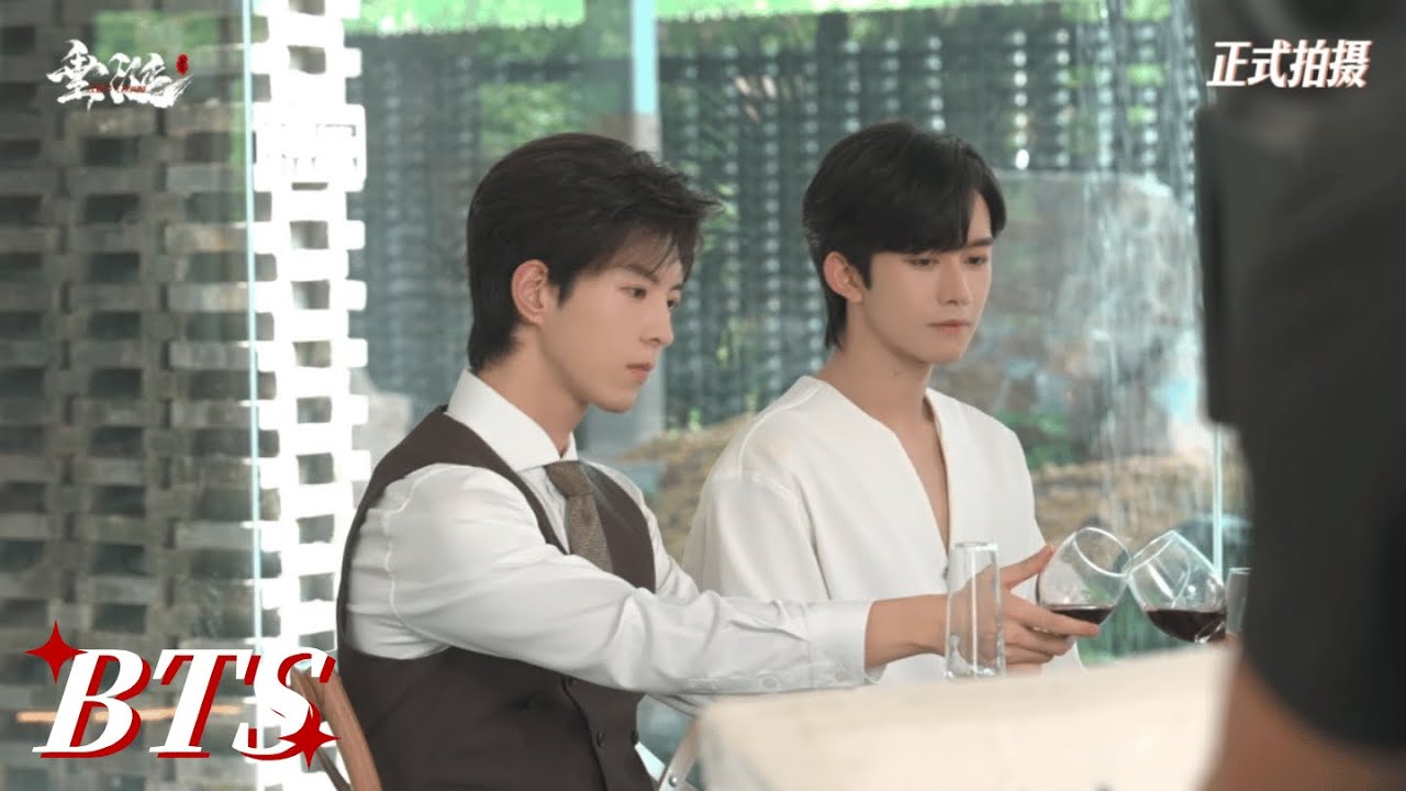 垂涎ABO Desire｜花生和盛少清的飯局走戲花絮 | Behind-the-scenes moments of  Hua&Sheng and Sheng Shaoqing.