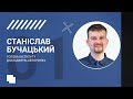 Динаміка українського авторинку (Інститут досліджень авторинку, C. Бучацький)