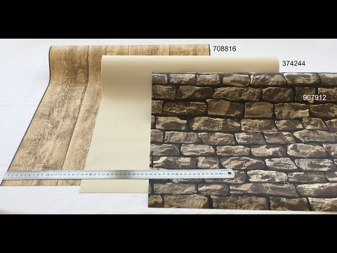 Фактурні німецькі шпалери під природний камінь 907912, обоі з коричневим 3D візерунком, яскраво освітленої кам'яної стіни, видео 6