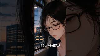 人混みで疲れる人は「脳」がずっと働き続けている #心理学 #人間関係 #性格 #雑学 #脳科学 #HSP #ストレス