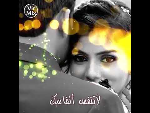 حالة وتساب كاظم ساهر ضمني على صدرك