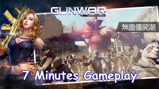 Gun War: SWAT Terrorist Strike (Mobile Game) 7 Minutes Gameplay screenshot 4