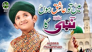 Main To Aashiq Hoon Nabi Ka | Huzaifa Muhammadi | New Beautiful Naat 2024 | Safa Islamic