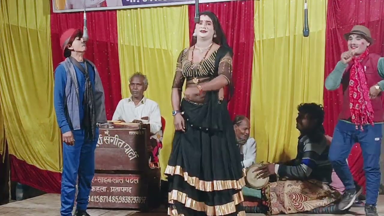 💐साहेब लाल की मशहूर नौटंकी💐केहू दुनिया में नईखे तुम्हारा शिवा💐अरुण डांसर का भोजपुरी गीत वीडियो देखें