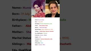 Beautiful Actress Mumtaz Askari Biography #shortvideo #shorts #trendingshorts #viralvideo #trending Content