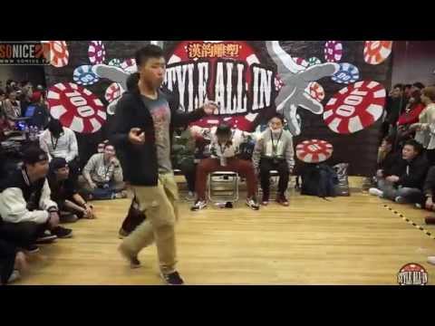 四百勇士VS DeepQuest｜Hiphop半决赛｜Style All In