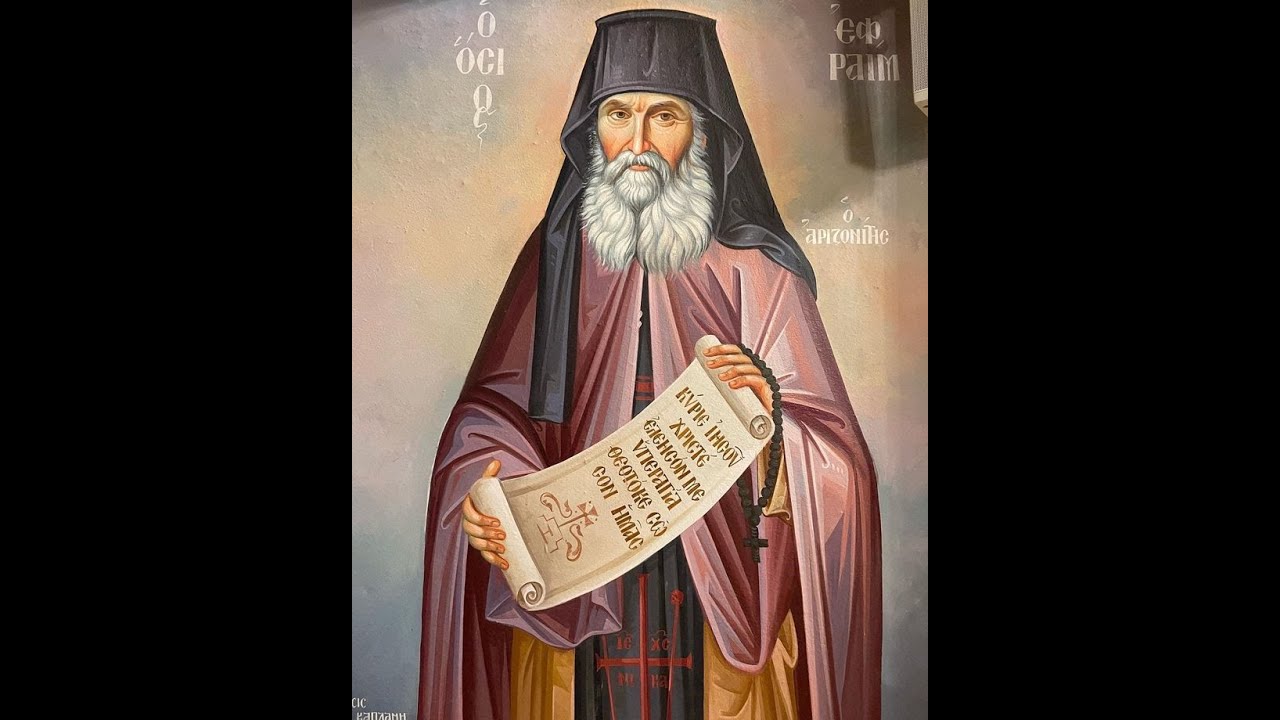 The EP's Persecution of Elder Ephraim