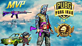 26Kill My New Season Best Gameplay In Pubg Mobilesamsung,A7,A8,-B2Z5V -99