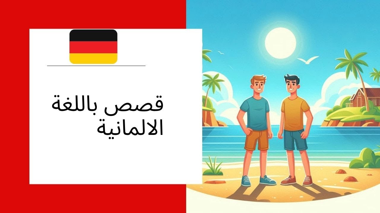 YouTube youtube