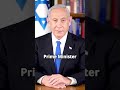 Israeli Airstrike on Gaza Hospital Kills 20 | Biggest News Today