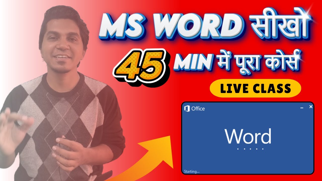 MS Word सीखें सिर्फ 45 Minutes में | One Shot Live Class | MS Word Full Course for Beginners