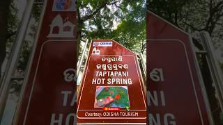 Taptapani Hot Spring Ganjam