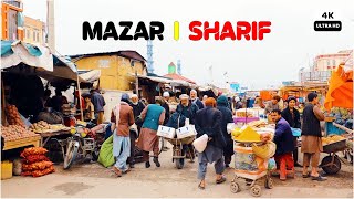 Mazar i Sharif | Afghanistan 🇦🇫 | 4K