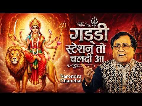 Watch on YouTube