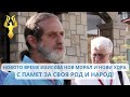 Дамян Попхристов: В памет на Антон Дончев, Емил Елмазов, Константин Златев... (ФОРУМ Раювци 2023)