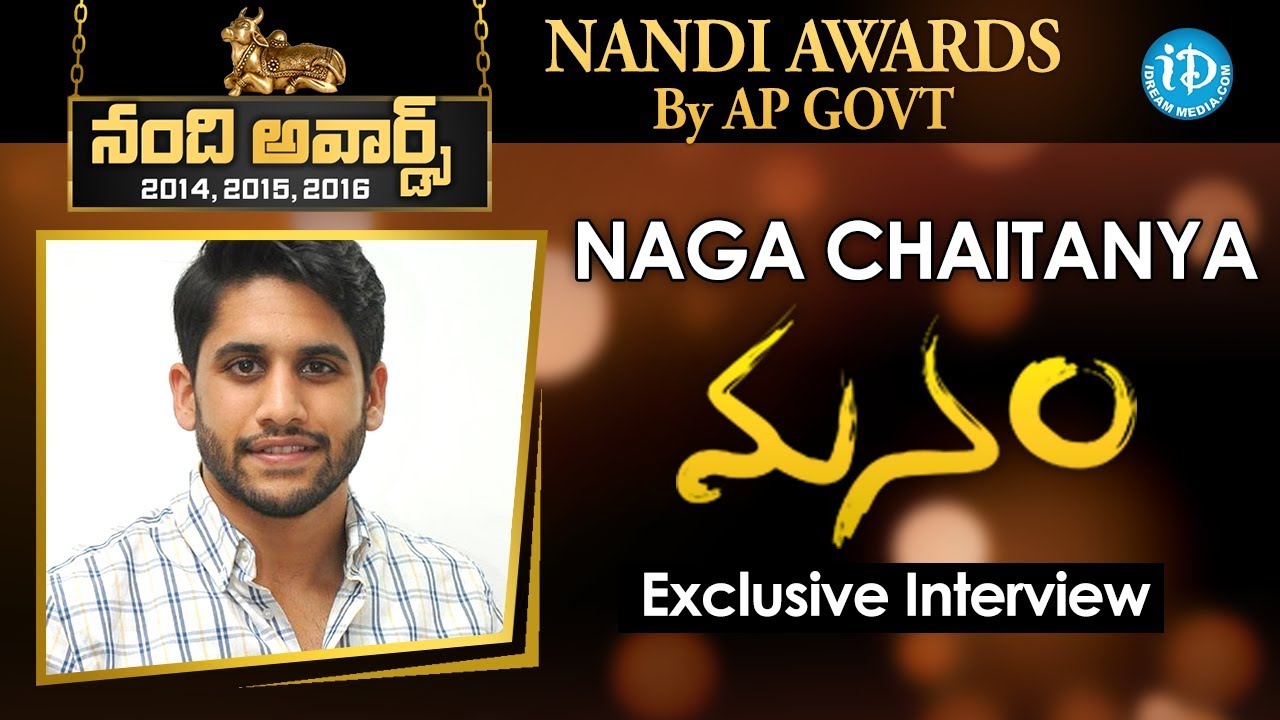 Premam Movie || Naga Chaitanya Exclusive Interview || Talking Movies with iDream 