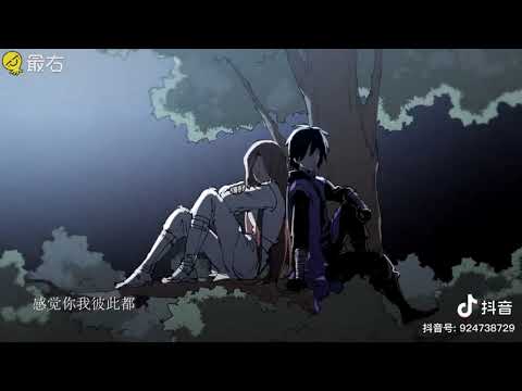 内线 许嵩MV （片段 刺客五六七）
