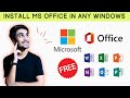 How to install ms office  install ms word  ms powerpoint  ms excel