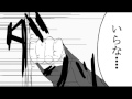 おそ松さん漫画【ちょっと疲れちゃった長男のお話】manga artist:りく君(´・ω・`)サマ