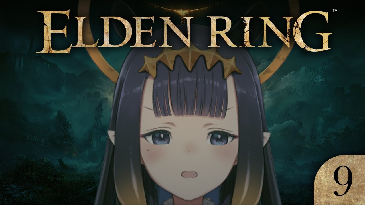 【Elden Ring】 Ah, We're Still Cookieless 【SPOILER WARNING】【#9】