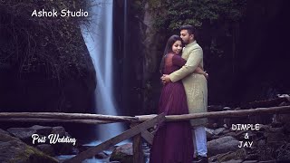 POST WEDDING | 2022 | MANALI | DIMPLE & JAY | ASHOK STUDIO PHOTOGRAPHY