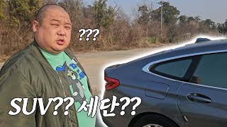 패밀리카로 진짜 추천하는 세단