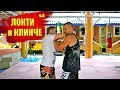 Клинч в Тайском Боксе - удары локтем в муай тай. Основы Тайский бокс техника обучение муай тай уроки