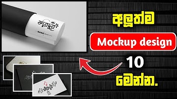 How to create mockup design in pixellab |New Mockup design without photopea(Sinhala Hiruwa-Official)