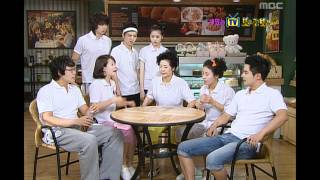 Happy Time, Hilarious Housewives #02, 태희 혜교 지현이 20090906