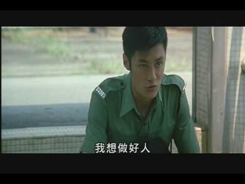 做個好人~