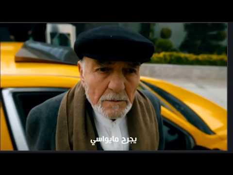 جينيريك قطوسة الرماد  كلمات