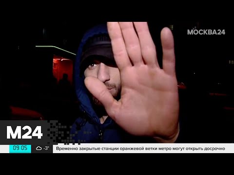 Неизвестный протаранил девять машин в Люберцах - Москва 24