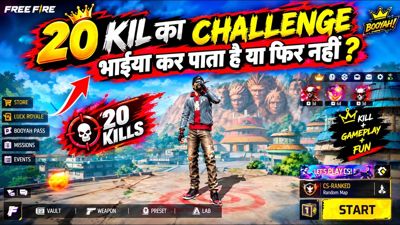 20 KILL CHALLENGE 😱🔥 | भैया कर पाएगा या नहीं? 😂 | Free Fire India - YouTube