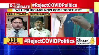 Dr. Sreeram Chaulia on the world's support for India against Covid-19 screenshot 5