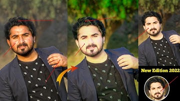 New Snapseed Face Smooth Photo Editing || Autodesk  face Smooth Full Tutorial || Toolwiz Photo edit