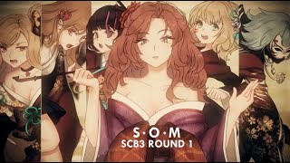 【SCB3-R1】 BO-ZU 【S•O•M】