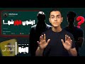 اینجوری دوست های تقلبیم رو پیدا کردم داستان واقعی اینجوری دوست های تقلبیم رو پیدا کردم داستان واقعی