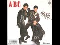 少年隊 - ABC (1987)
