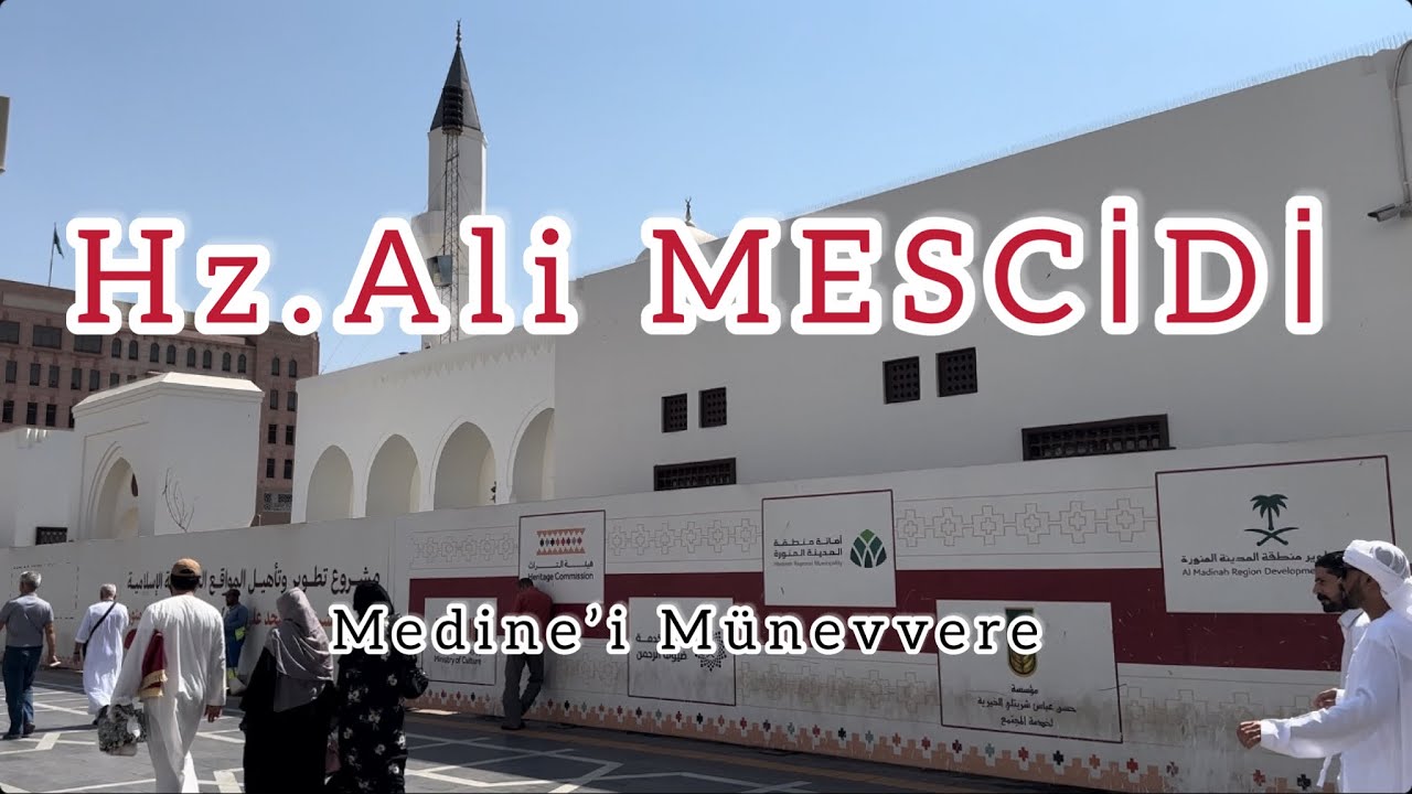 Medine’i Münevvere’de Hz. Ali Mescidi