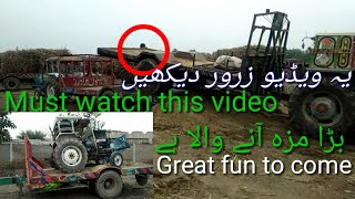 Ford 3610 Tractor Tire Has Exploded And The 2 Tractors Help To Mount The Tractor And The Trolley