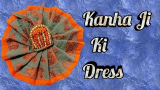 laddu gopal ki dress/Summer cotton dress for laddu gopal /Kanha ji ki dress