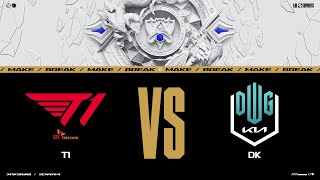 T1 vs. DK 매치 하이라이트 | Semifinals Day 1 | 10.30 | 2021 월드 챔피언십